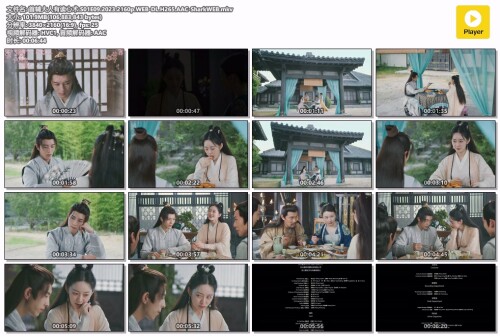 .S01E09.2023.2160p.WEB-DL.H265.AAC-SharkWEB.mkv.jpg