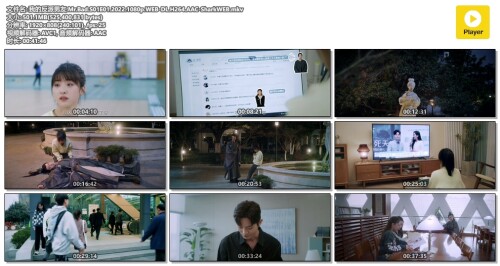 .Mr.Bad.S01E01.2022.1080p.WEB-DL.H264.AAC-SharkWEB.mkv.jpg