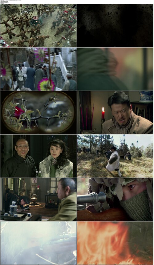 .The.Legendary.Sniper.2014.EP01.WEB-DL.1080p.H264.AAC.Mandarin-OPS.mp4.jpg