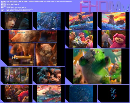-.2023.WEB-DL.1080P.AVC.AAC.Mandarin-FHDMv.mp4.jpg
