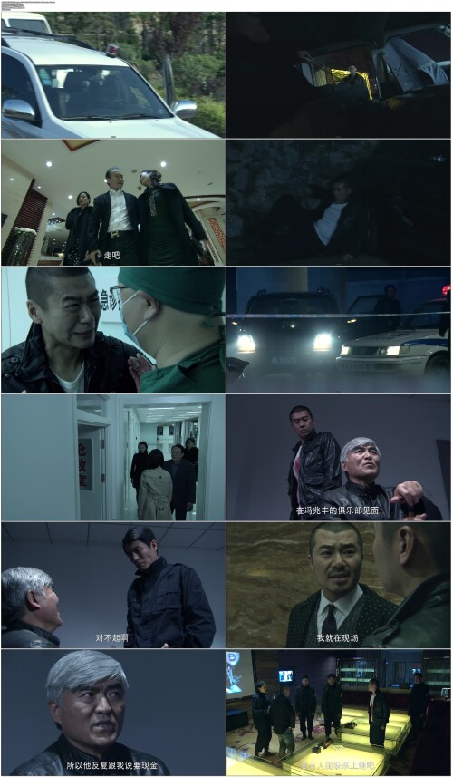 .Shi.Bu.Liang.Li.2014.EP01.WEB-DL.4k.H265.AAC.Mandarin-OPS.mp4.jpg