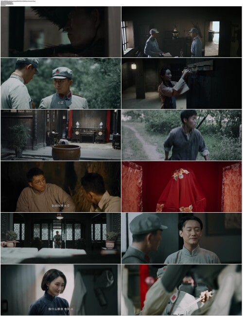 血战松毛岭.Xue.Zhan.Song.Mao.Ling.2022.E01.WEB DL.4K.H265.60fps.AAC.Mandarin OPS.mp4