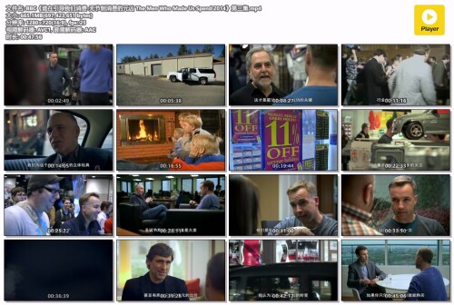 BBC--The-Men-Who-Made-Us-Spend-2014.mp4.jpg