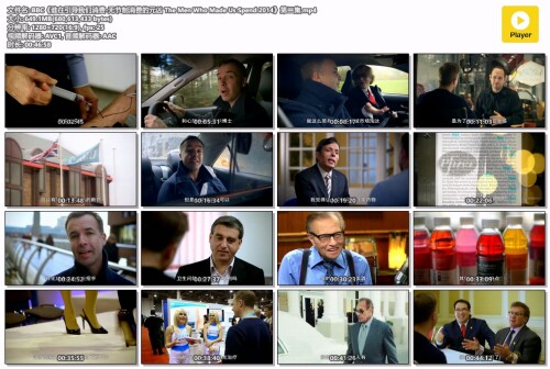 BBC--The-Men-Who-Made-Us-Spend-2014.mp45dbfed547d7dc300.jpg