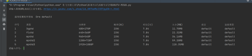 GVX1UW1RFI9CD6ZDUK2.png