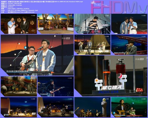 -.WEB-DL.1080P.AVC.AAC.Mandarin-FHDMv.mp4f651c1fa2b1dee09.jpg
