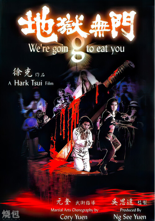 cover-wm.jpg