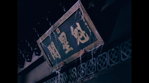 9.png