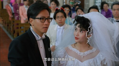 .Mr-Fortune.1989.WEB-DL.1080p.HEVC.AAC.2Audios-OPS.mkv_20230108_095256.782.jpg