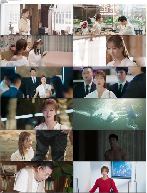 他在逆光中告白.Mysterious.Love.2021.EP01.WEB DL.1080p.H264.AAC.Mandarin OPS.mp4