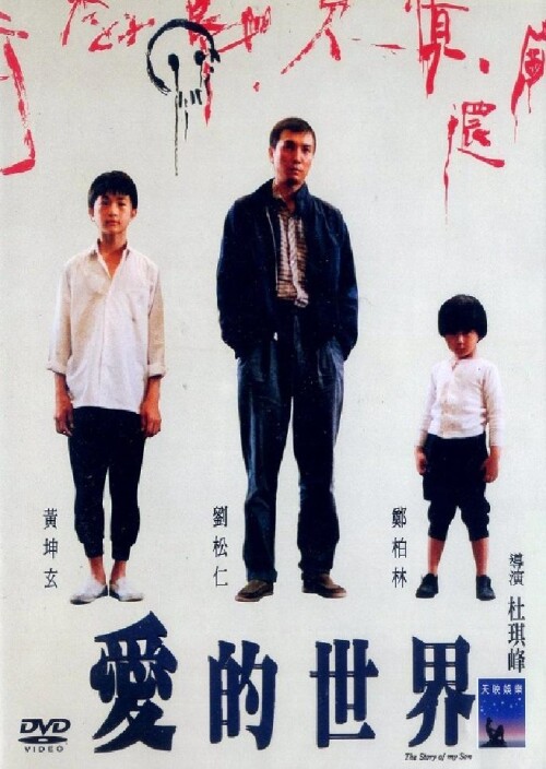 cover.1.jpg