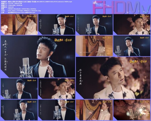 -.2023.WEB-DL.1080P.ProRes.PCM.Cantonese-FHDMv.mp4.jpg