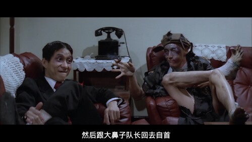 .Beware-Of-Pickpockets.1981.WEB-DL.1080p.HEVC.AAC.2Audios-OPS.mkv_20230108_100814.244.jpg