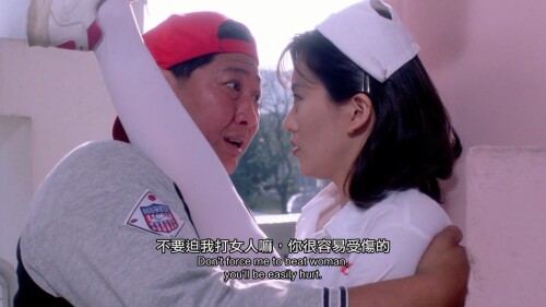 .How-to-Meet-the-Lucky-Stars.1996.SUBBED.WEB-DL.1080p.H264.AAC.2Audios-OPS.mkv_20230116_214510.195.jpg
