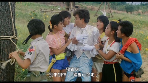 .The-Isle-of-Fantasy.1985.WEB-DL.1080p.HEVC.AAC.2Audios-OPS.mkv_20230108_101902.549.jpg