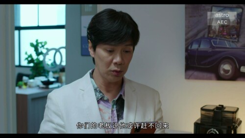 [壹高清]遇见你真香.Love at First Bite.Ep01.HDTV.1080p.H264 OneHD.ts 20230124 162218.230