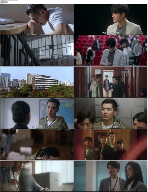 .Under.the.Skin.2022.EP01.WEB-DL.4k.H264.AAC.Mandarin-OPS.mp4.jpg