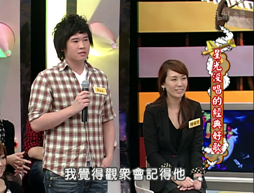 康熙来了.Kangsi.Coming.S07E001.2010.2160p.WEB DL.H.265.AAC HHWEB.mp4. vthumb 02