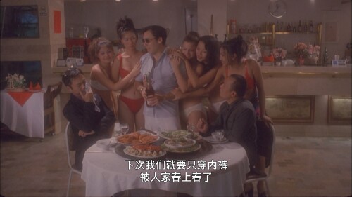 .Fung-lau-3-chong-si.1998.WEB-DL.1080p.HEVC.AAC.2Audios-OPS.mkv_20230130_114413.822.jpg