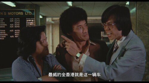 追女仔.Chasing Girls.1981.WEB DL.1080p.HEVC.AAC.2Audios OPS.mkv 20230108 105511.735