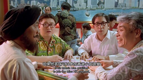 .Hong-Kong-Graffiti.1995.SUBBED.WEB-DL.1080p.H264.AAC.2Audios-OPS.mkv_20230116_214337.026.jpg