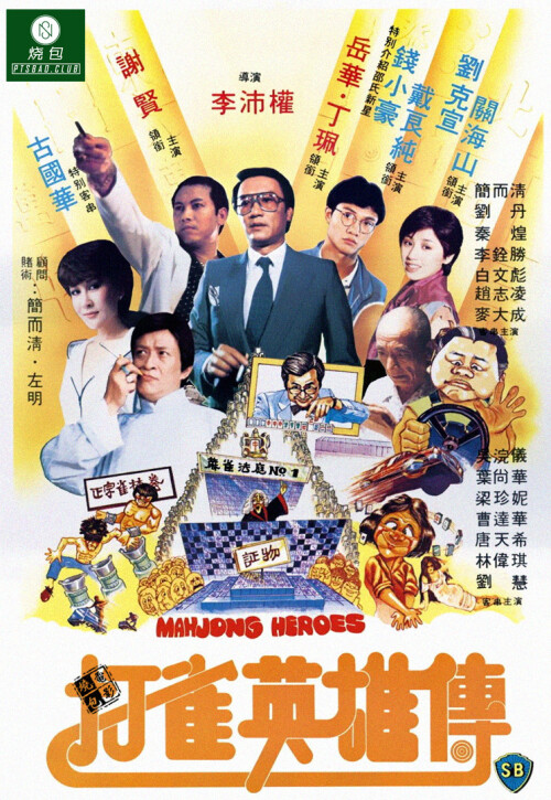 cover-dq.jpg