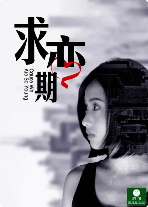 cover-ql.jpg