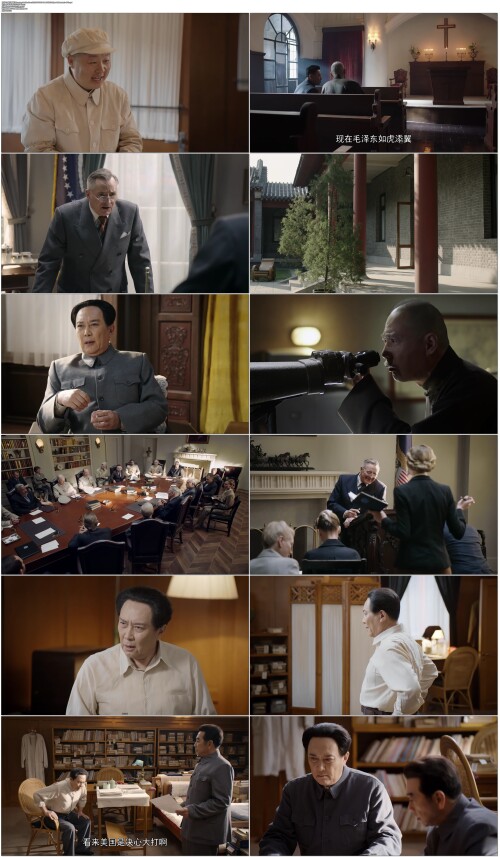 .Crossing.the.Yalu.River.2020.EP01.WEB-DL.4K.H265.60fps.AAC.Mandarin-OPS.mp4.jpg
