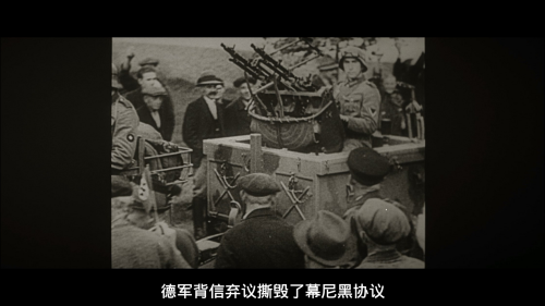 THE_BATTLE_FOR_MOSCOW_1_20230101_232942.734_png.png