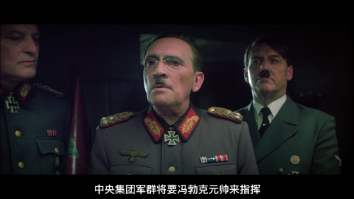 THE_BATTLE_FOR_MOSCOW_1_20230101_233020.512.png