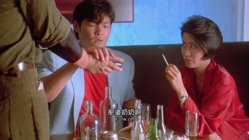 Meng-Bo.1996.SUBBED.WEB-DL.1080p.H264.AAC.2Audios-OPS.mkv_20230205_194959.165.jpg