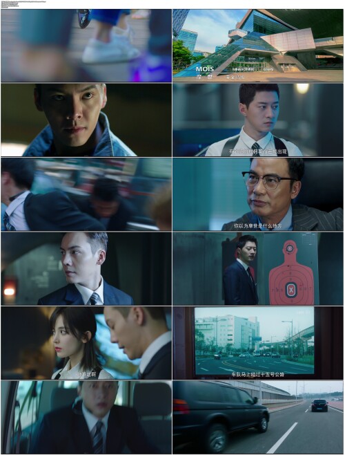 .Dancing.In.the.Storm.2021.EP01.WEB-DL.1080p.H264.AAC.Mandarin-OPS.mp4.jpg