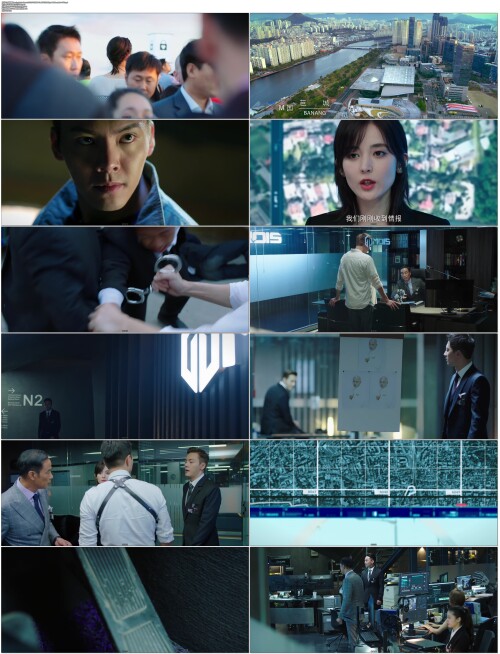 风暴舞.Dancing.In.the.Storm.2021.EP01.WEB DL.4K.H265.60fps.AAC.Mandarin OPS.mp4