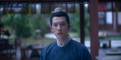 junzi.png