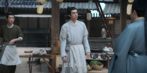 junzi2.png
