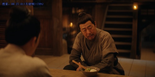 junzi3.png