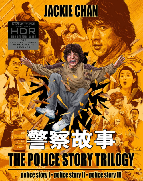 317339_front_png.png