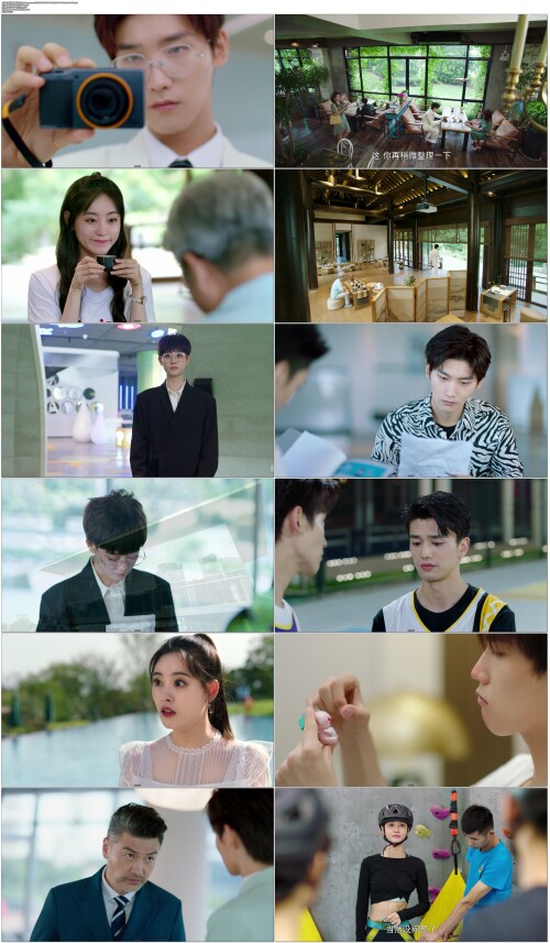 .Cute.Programmer.2021.EP01.WEB-DL.1080p.H264.AAC.Mandarin-OPS.mp4.jpg