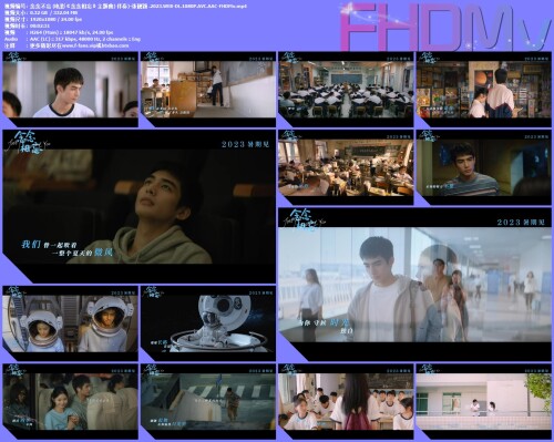 ----.2023.WEB-DL.1080P.AVC.AAC-FHDMv.mp4.jpg
