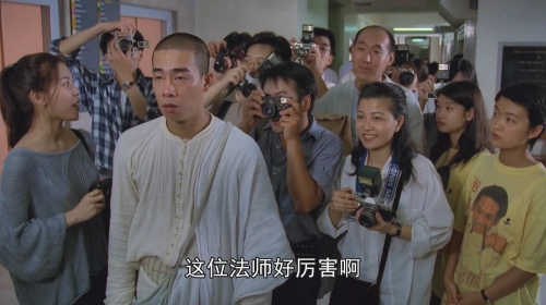 .Heaven-Cant-Wait.1995.SUBBED.WEB-DL.1080p.H264.AAC.OPS.mkv_20230214_130759.316.png