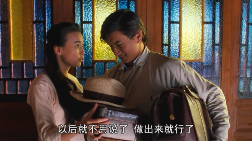 .Love-in-the-Time-of-Twilight.1995.SUBBED.WEB-DL.1080p.H264.AAC.OPS.mkv_20230214_131353.672.png