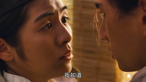 .Love-in-the-Time-of-Twilight.1995.SUBBED.WEB-DL.1080p.H264.AAC.OPS.mkv_20230214_131448.078.png
