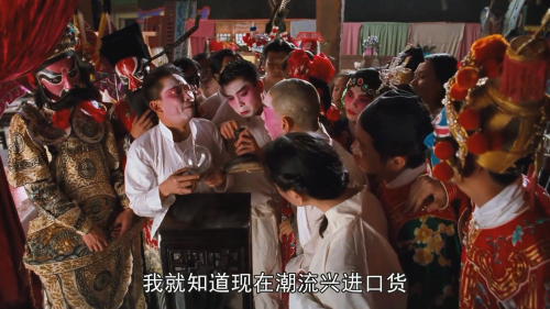 .Love-in-the-Time-of-Twilight.1995.SUBBED.WEB-DL.1080p.H264.AAC.OPS.mkv_20230214_131524.996.png