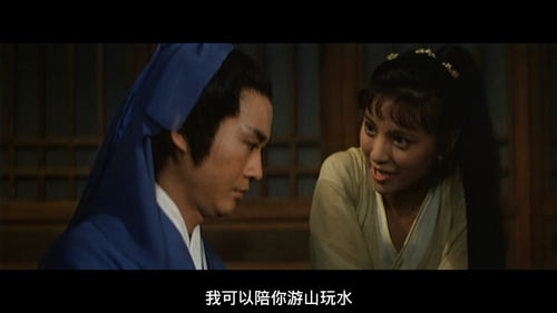 .The.Sword.1980.MULTi.COMPLETE.BLURAY-WDC_20230214_124155.925.png
