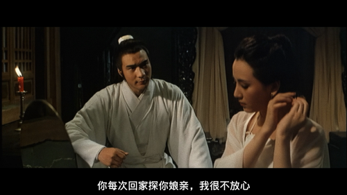 .The.Sword.1980.MULTi.COMPLETE.BLURAY-WDC_20230214_124235.806.png