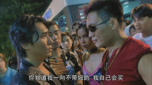 .War-of-the-Under-World.1996.SUBBED.WEB-DL.1080p.H264.AAC.OPS.mkv_20230214_133332.032.png