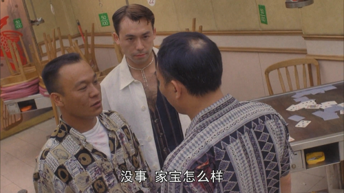 .War-of-the-Under-World.1996.SUBBED.WEB-DL.1080p.H264.AAC.OPS.mkv_20230214_133518.225.png