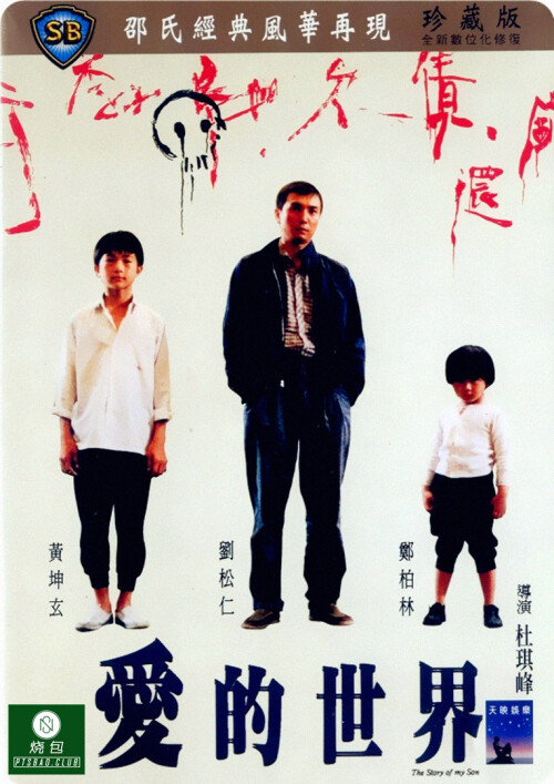cover-ad.jpg