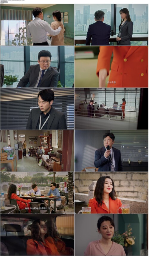 打开生活的正确方式.Turn.On.The.Right.Way.Of.Life.2023.EP01.WEB DL.4K.H265.60fps.AAC.Mandarin OPS.mp4