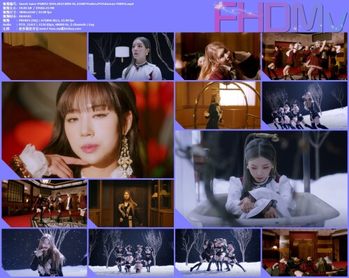 Sweet-Juice-PURPLE-KISS.2023.WEB-DL.2160P.ProRes.PCM.Korean-FHDMv.mp4.jpg